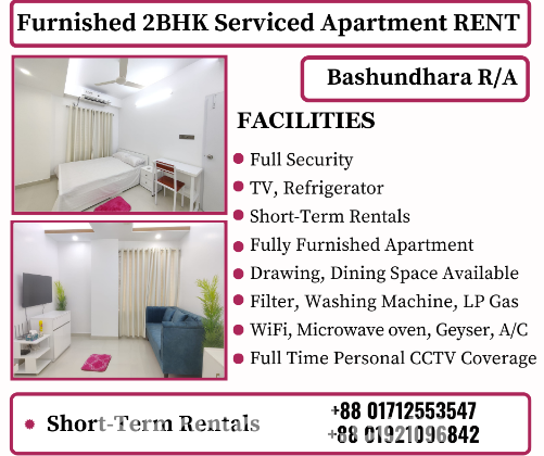 Furnished 2BHK Serviced Apartment RENT in Bashundhara R/A